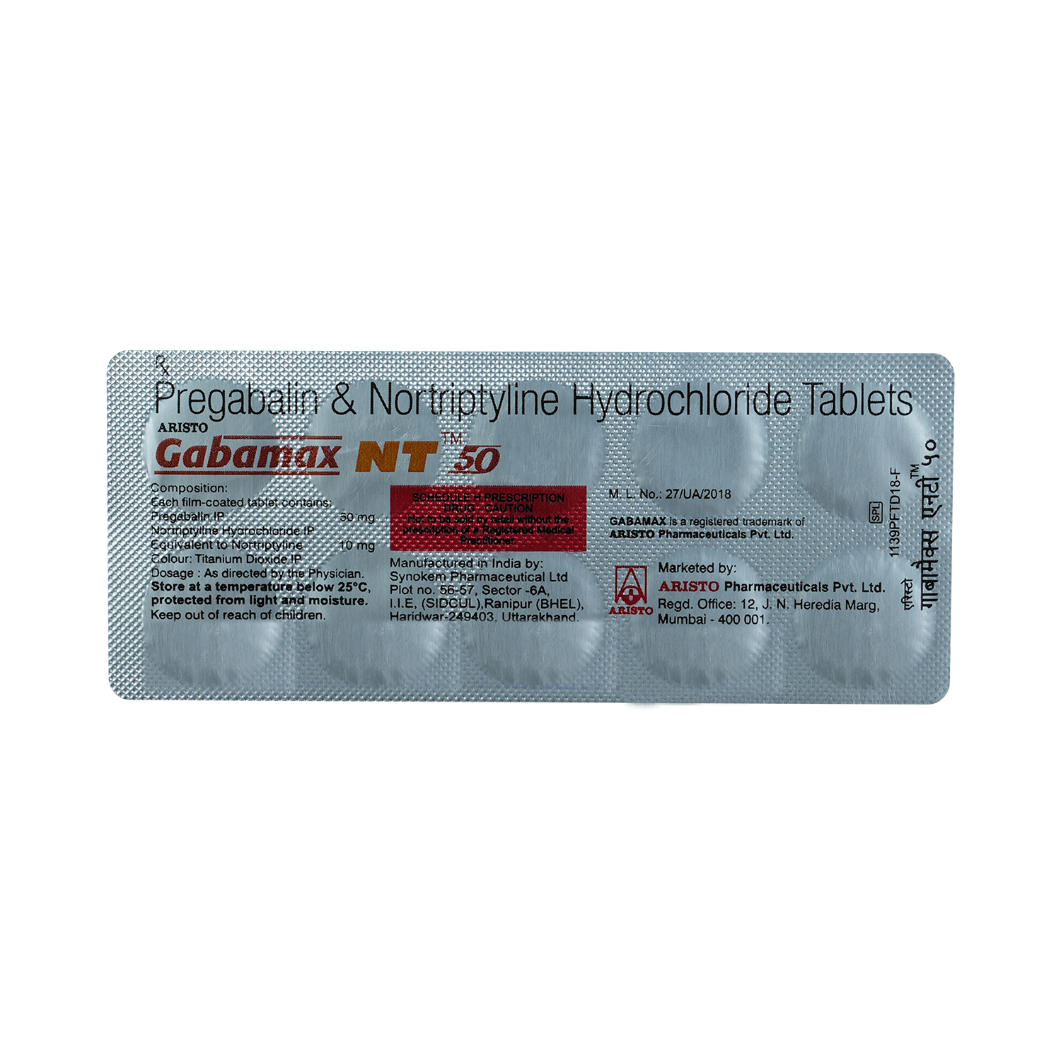Gabamax NT 50mg/10mg Tablet - Image 5