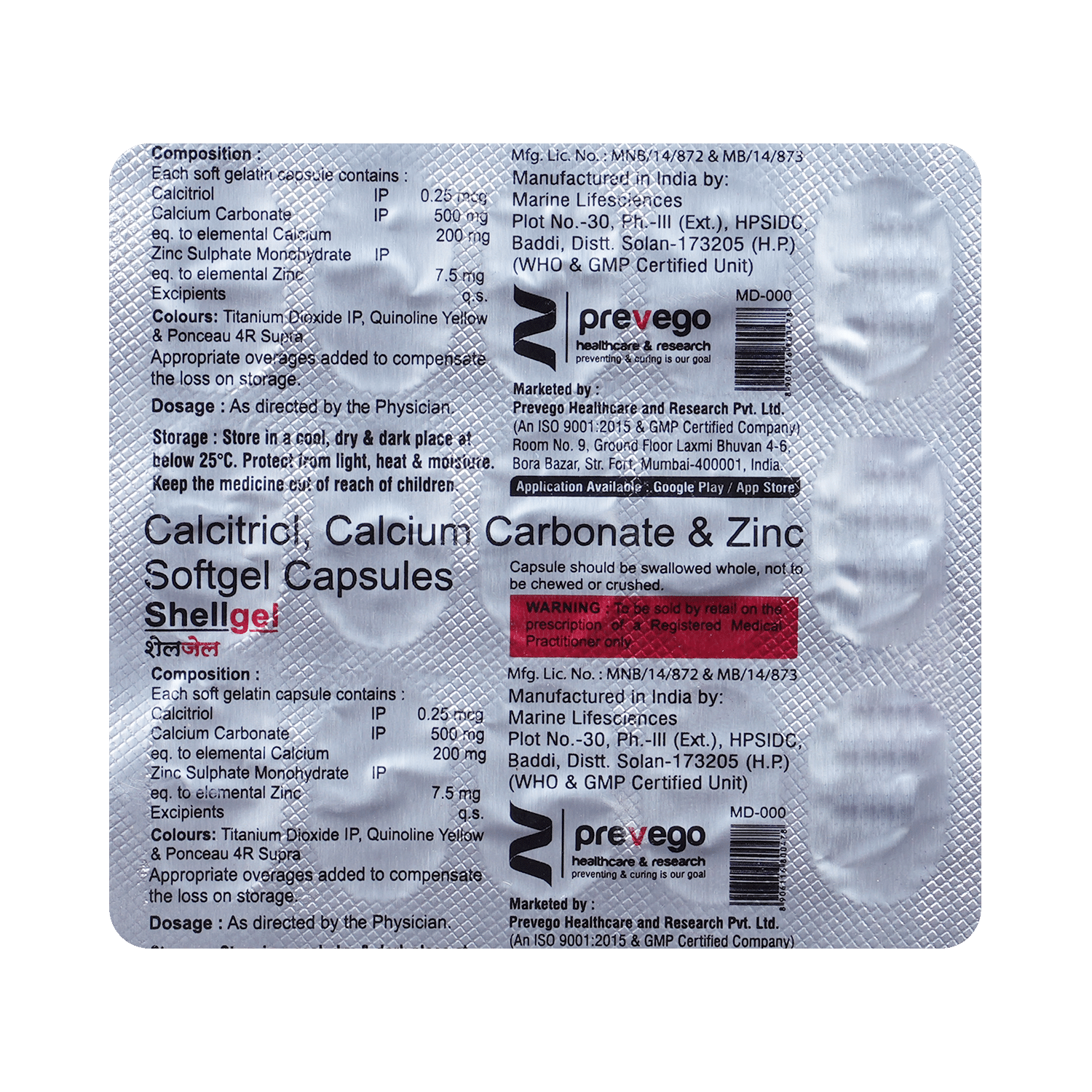 Shellgel Softgel Capsule - Image 5