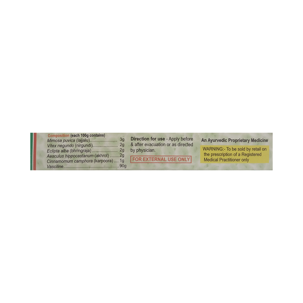 Amar Pharma Pileret Ointment - Image 2