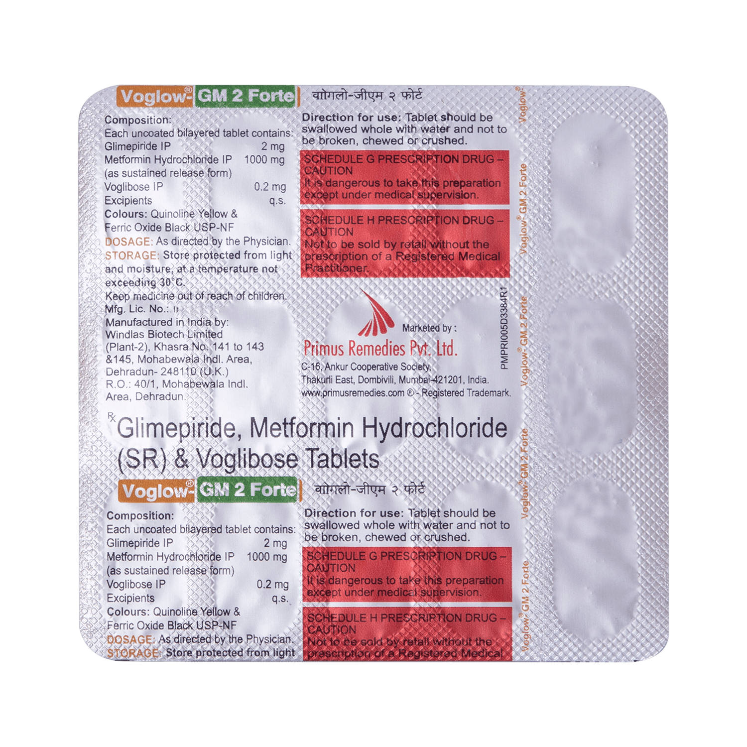 Voglow-GM 2 Forte Tablet SR - Image 5