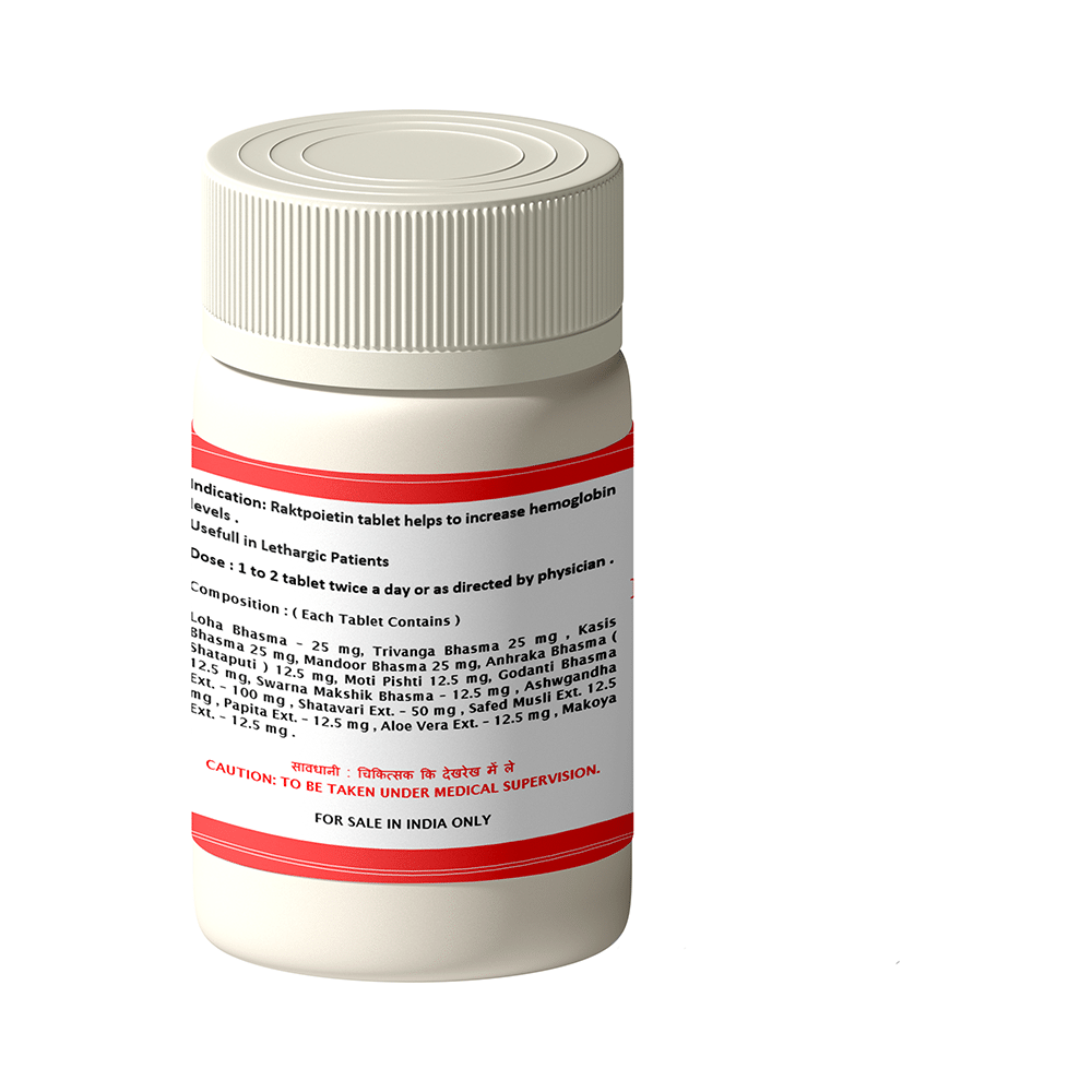 1ratti Raktpoietin Tablet - Image 2