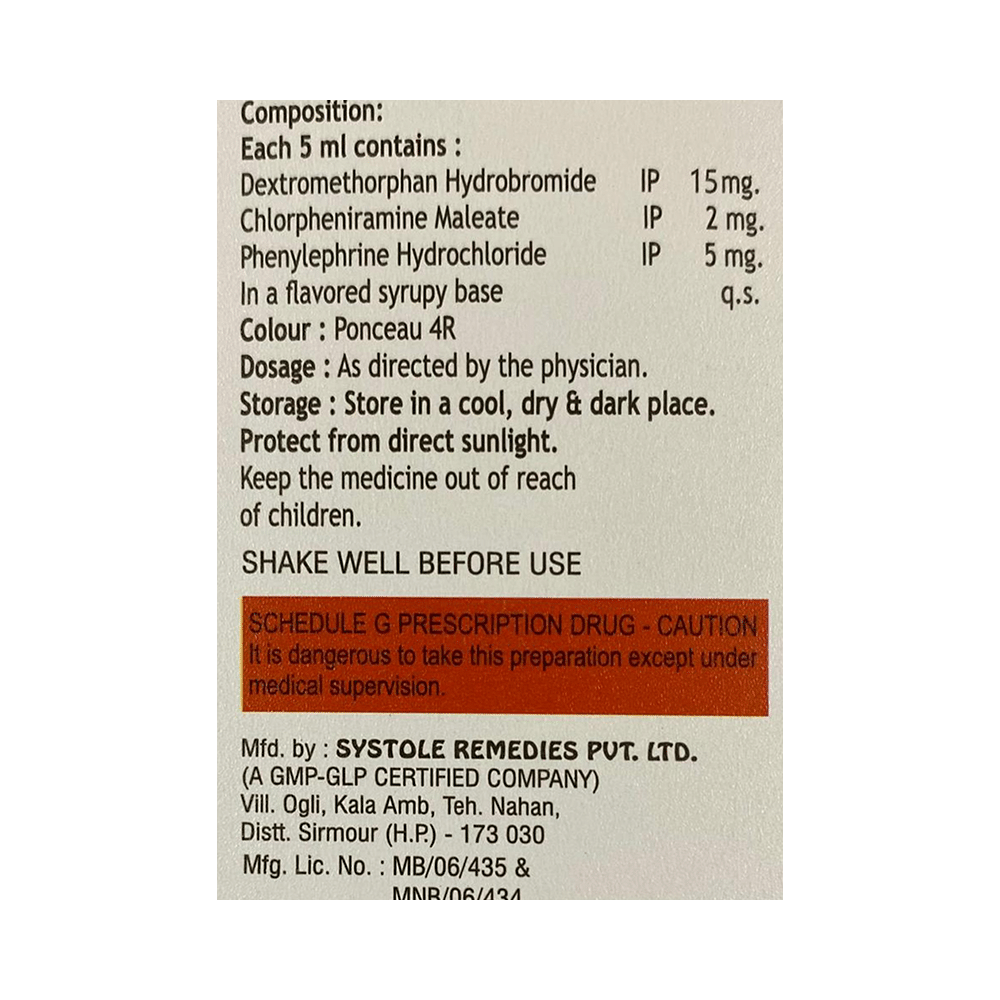 Vocka-DX Syrup Sugar Free - Image 2