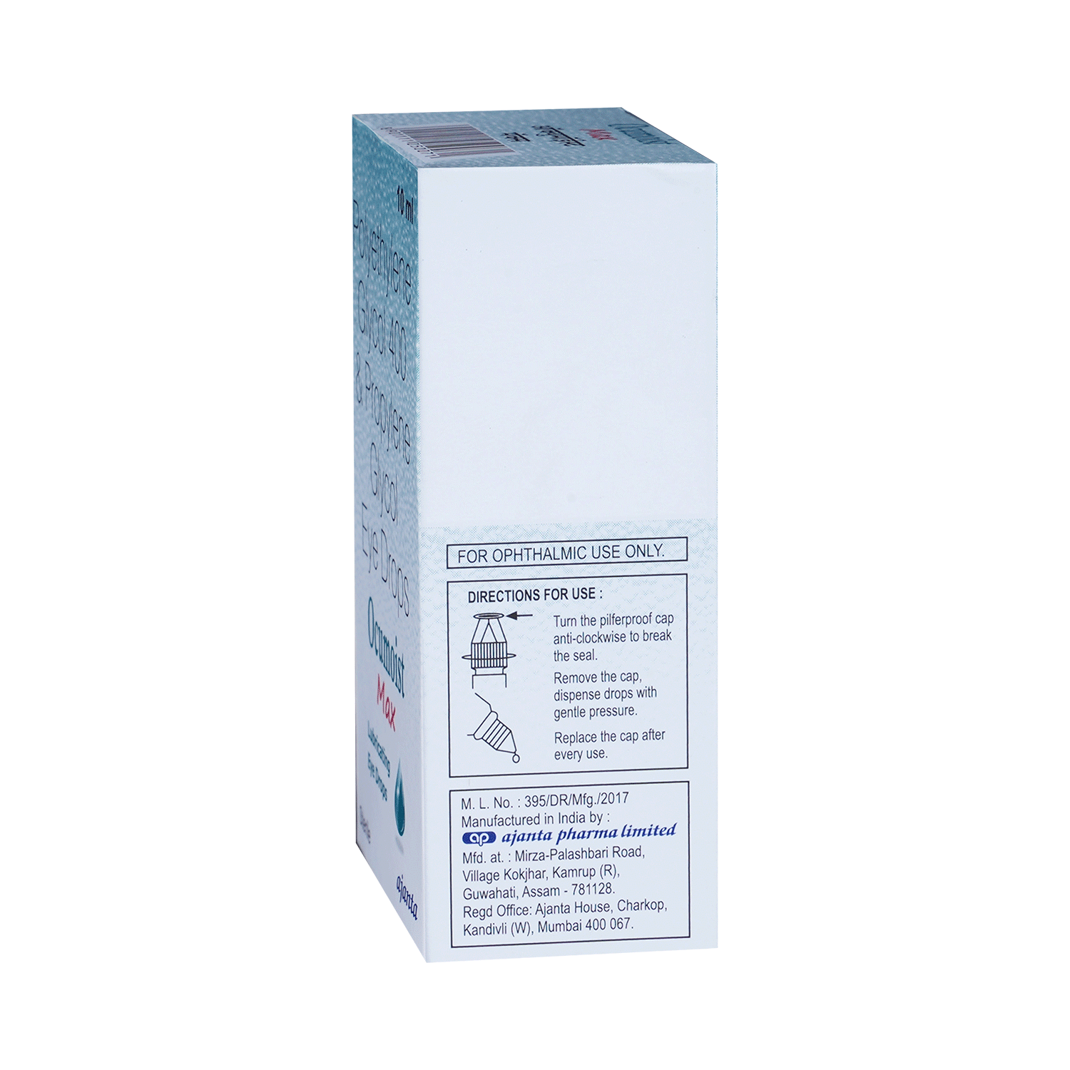 Ocumoist Max Polyethylene Glycol 400 & Propylene Glycol Lubricating Eye Drop - Image 4
