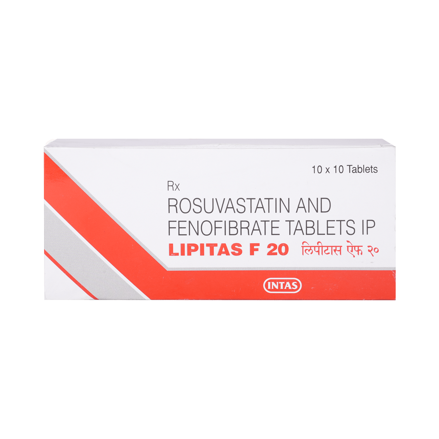 Lipitas F 160mg/20mg Tablet - Image 2