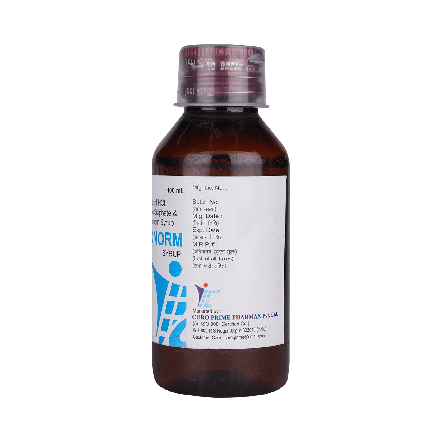 Muconorm Syrup - Image 3