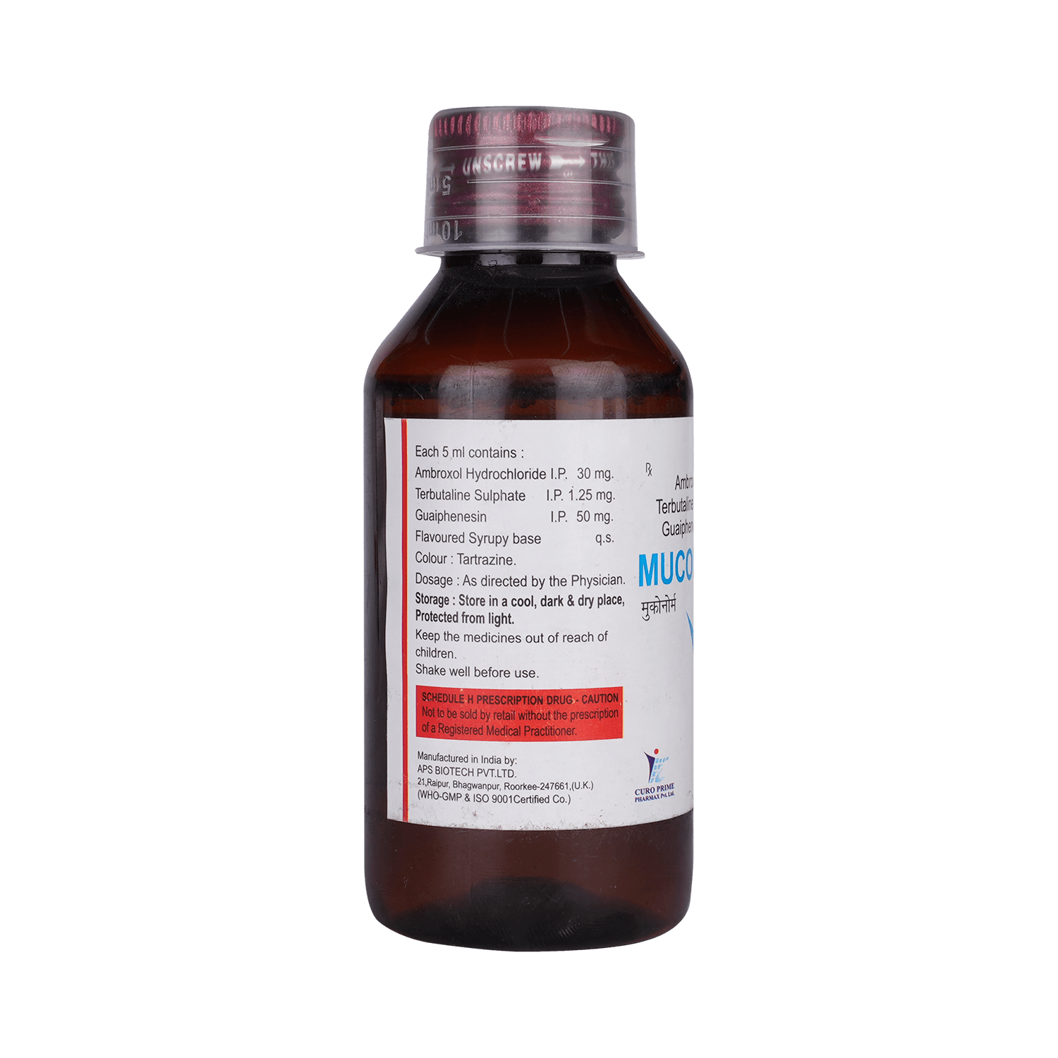 Muconorm Syrup - Image 2