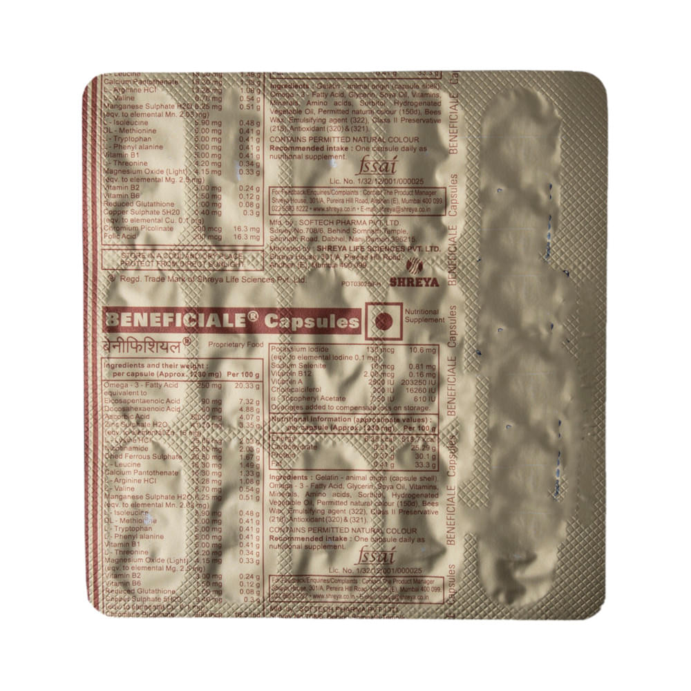 Beneficiale Capsule - Image 5