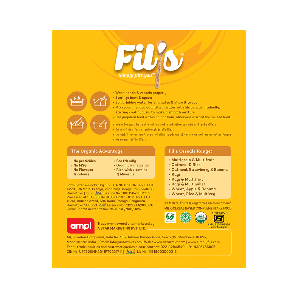 Fil's Baby Cereal with Milk (8 to 36 Months) Rice and Banana - Image 4