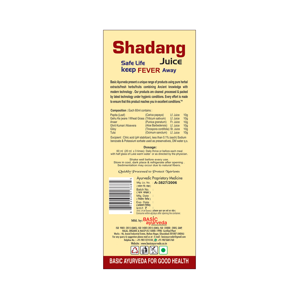 Basic Ayurveda Shadang Juice - Image 4
