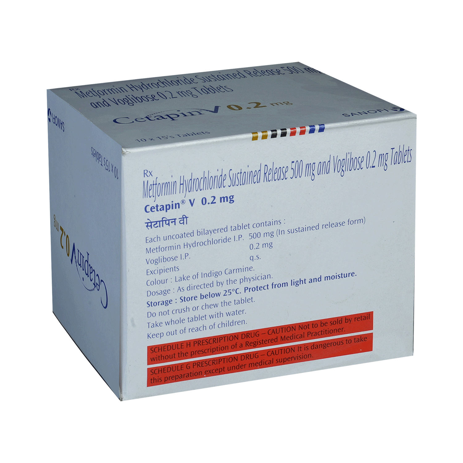 Cetapin V 0.2mg Tablet SR - Image 3