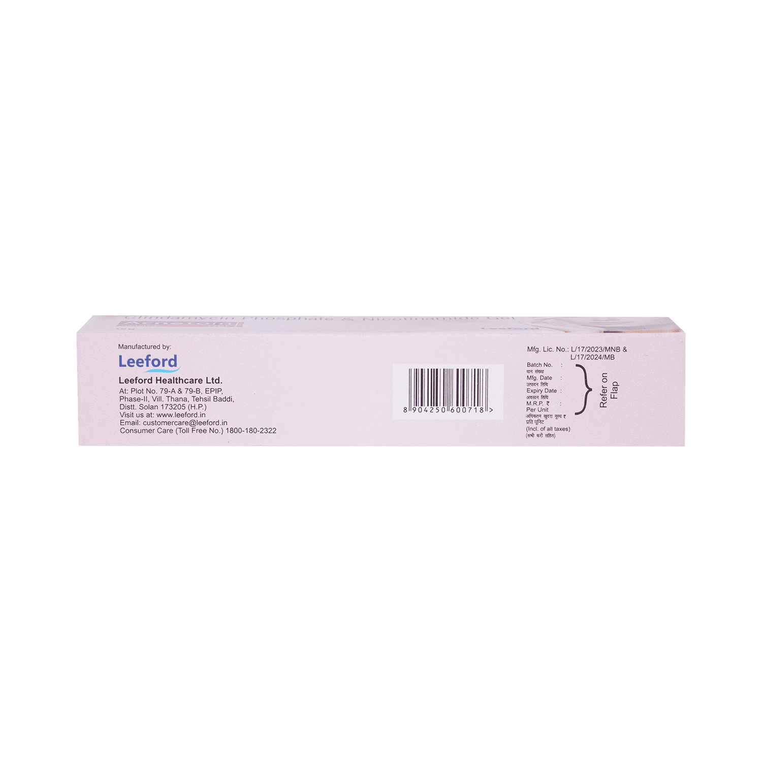 Acnetoin Gel - Image 3
