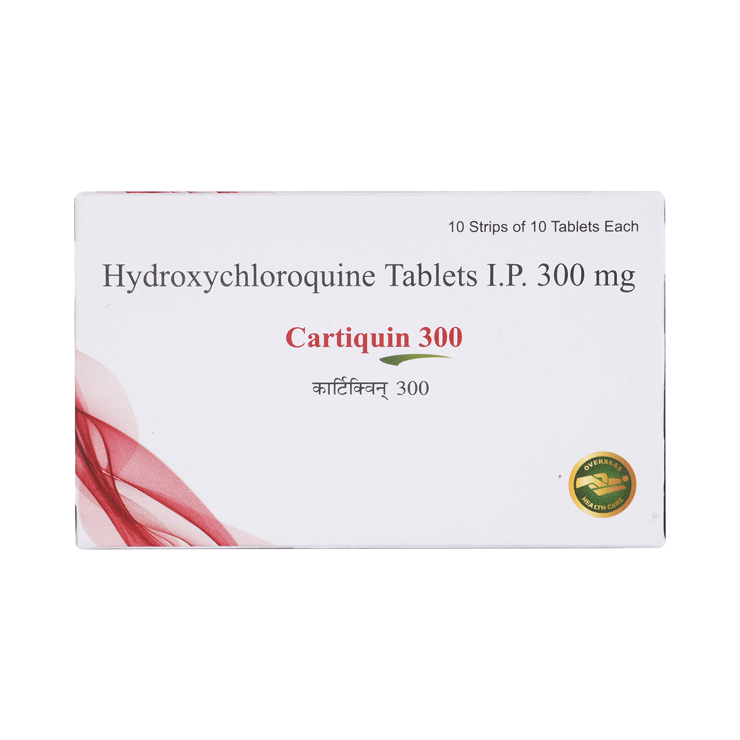 Cartiquin 300 Tablet - Image 2
