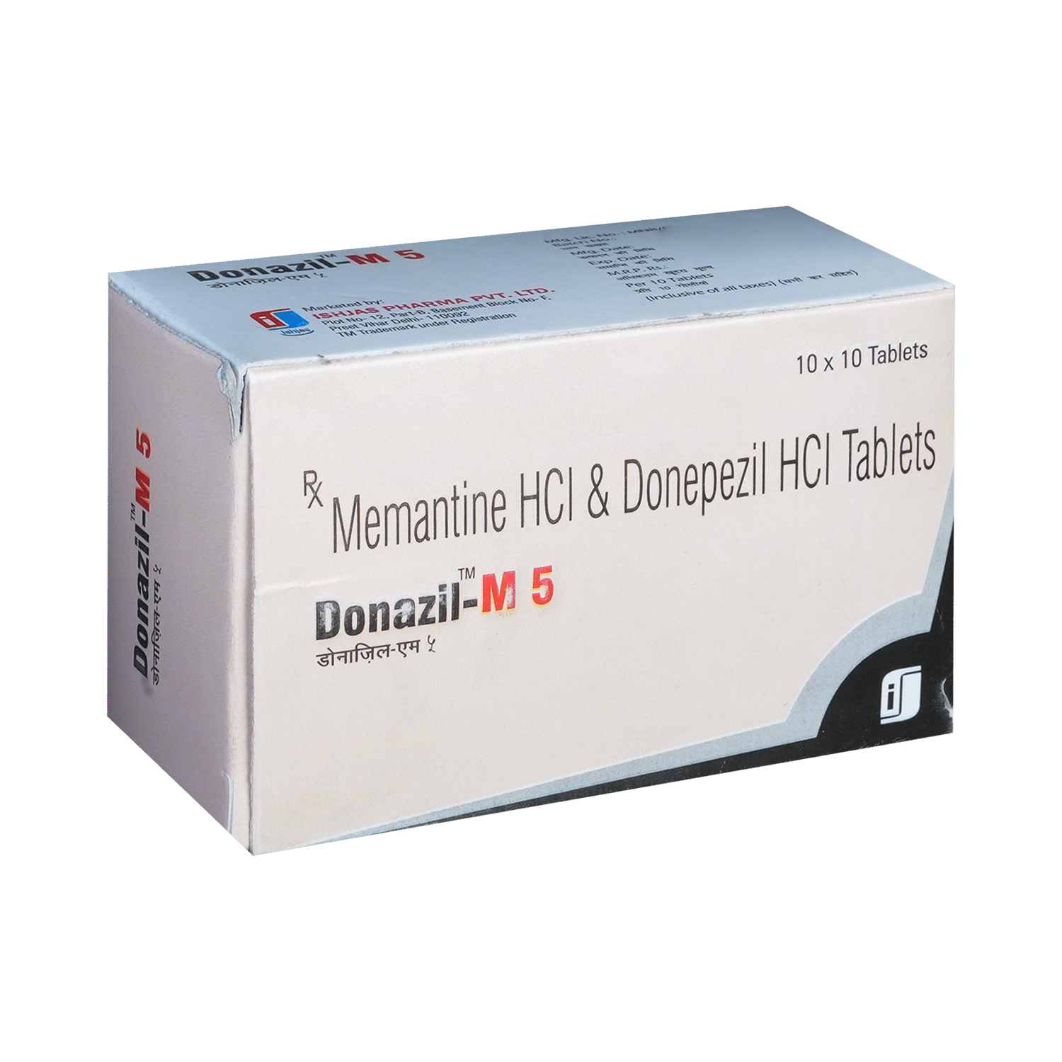 Donazil M 5mg/5mg Tablet - Image 2