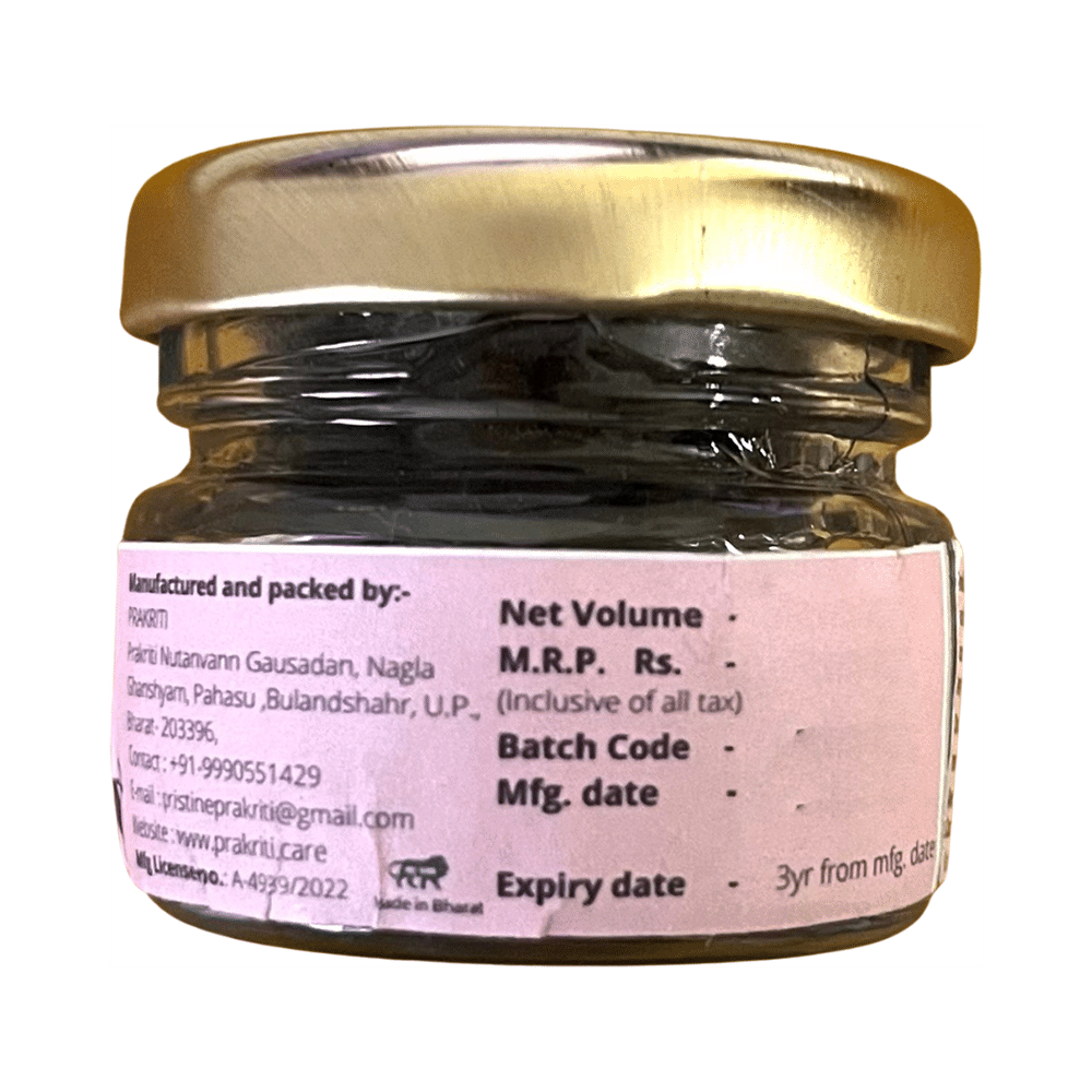 Prakriti Punarnavadi Ghanvati - Image 2