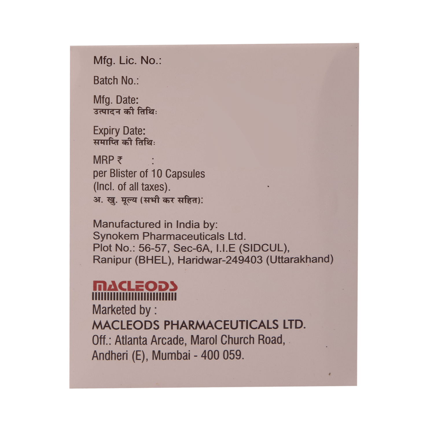 Rosumac Gold Forte 20mg Capsule - Image 4