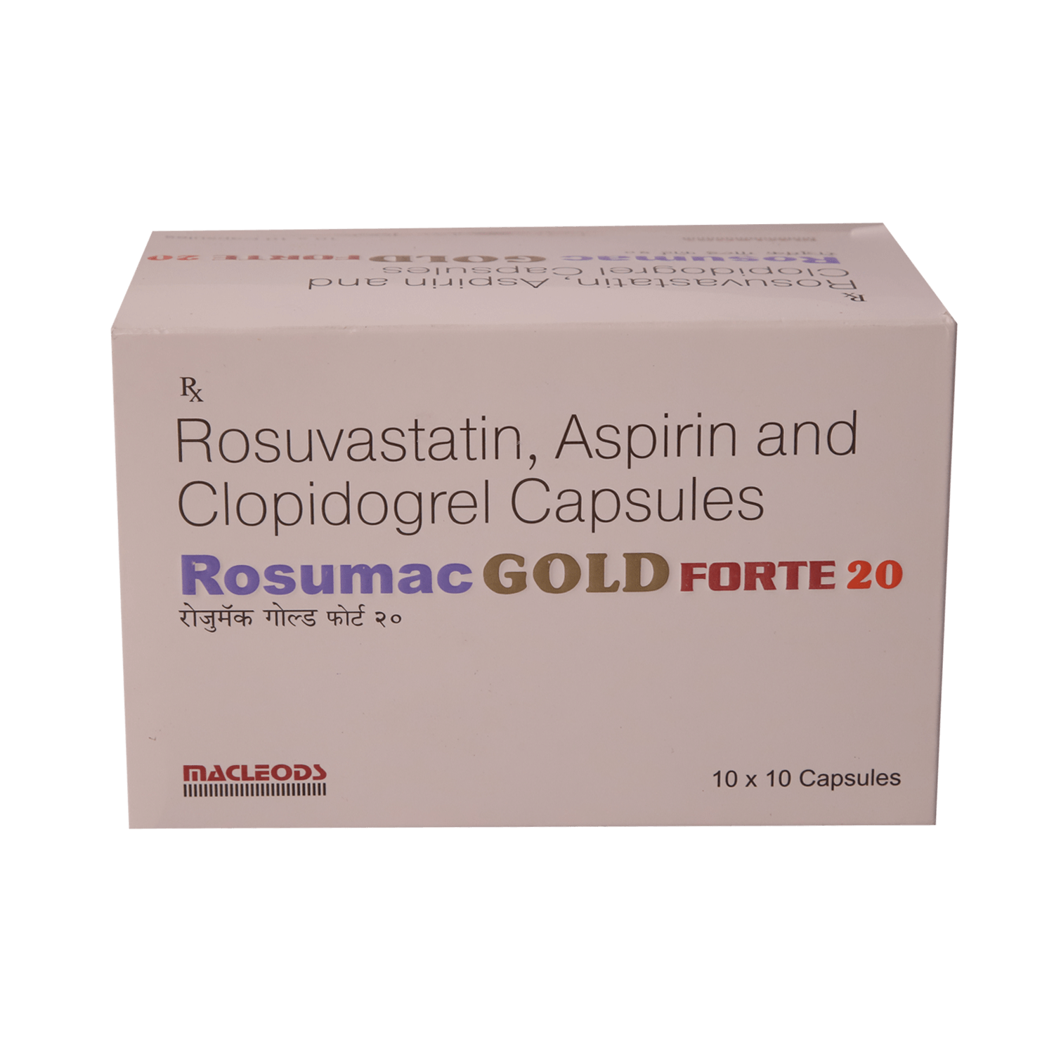 Rosumac Gold Forte 20mg Capsule - Image 2