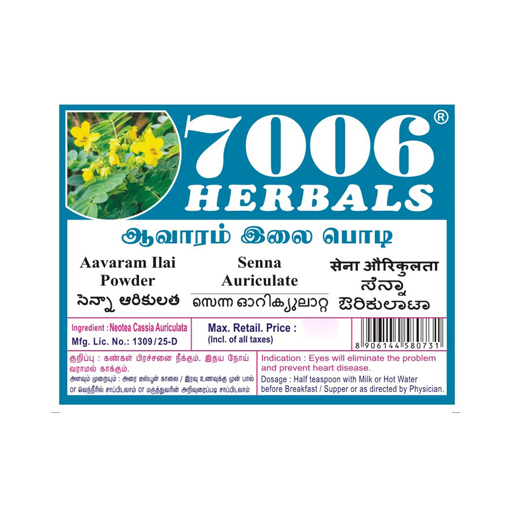 7006 Herbals Aavaram Ilai Powder - Image 4