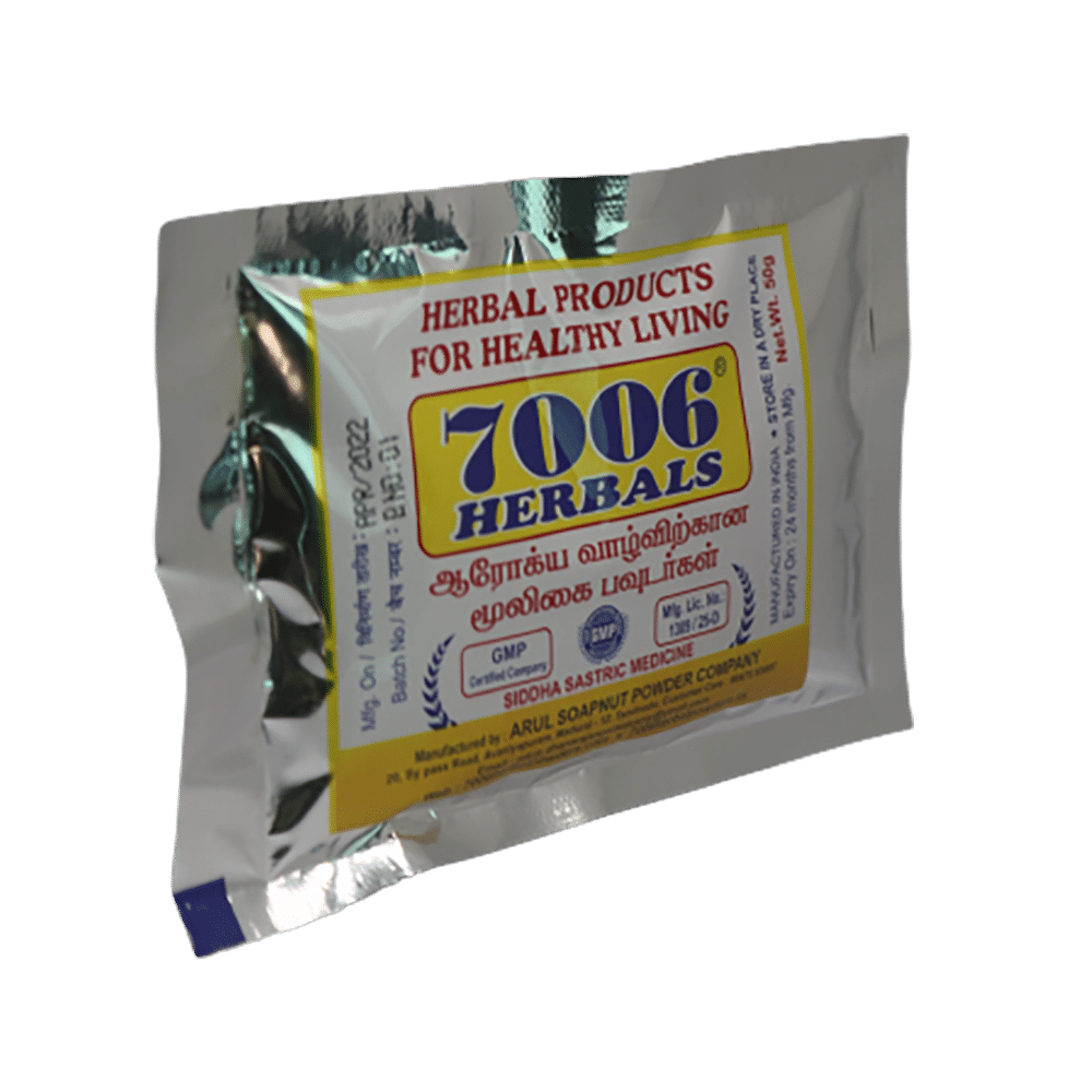 7006 Herbals Aavaram Ilai Powder - Image 3