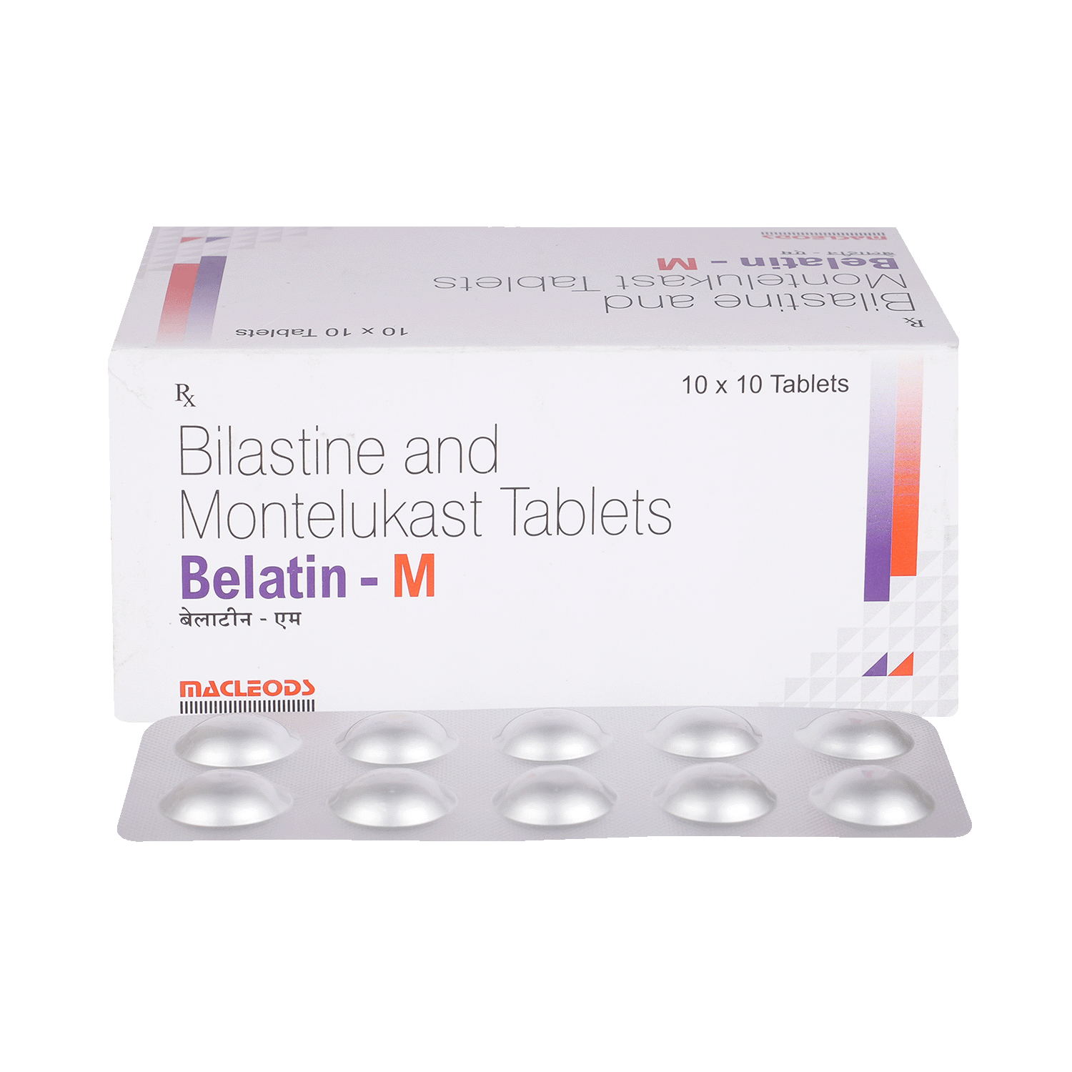 Belatin-M Tablet - Image 1