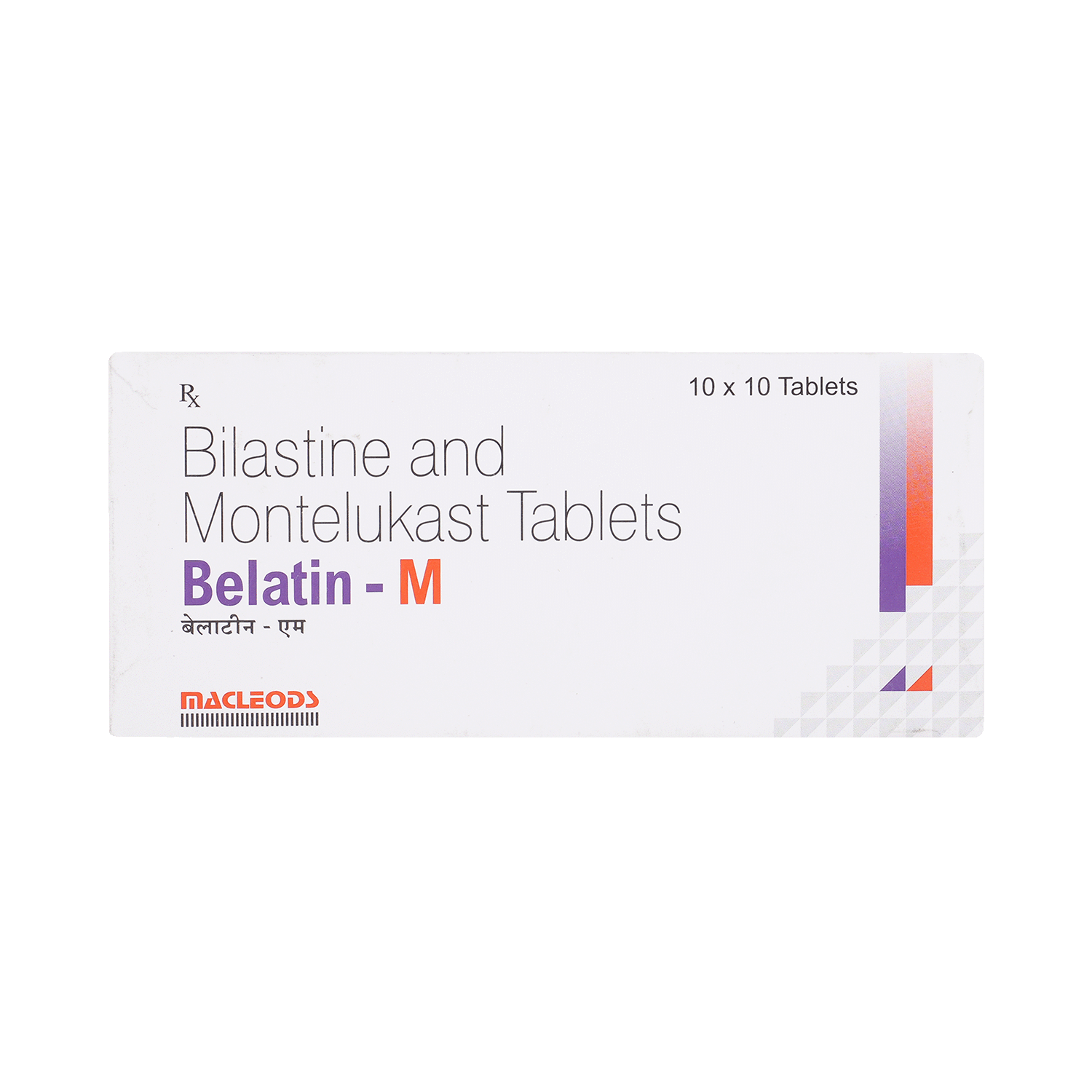 Belatin-M Tablet - Image 2
