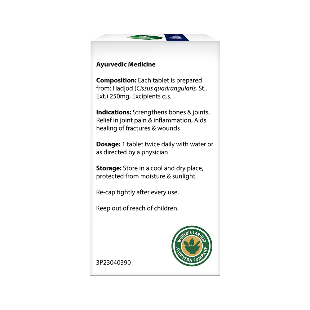 Dabur Hadjod Tablet - Image 4