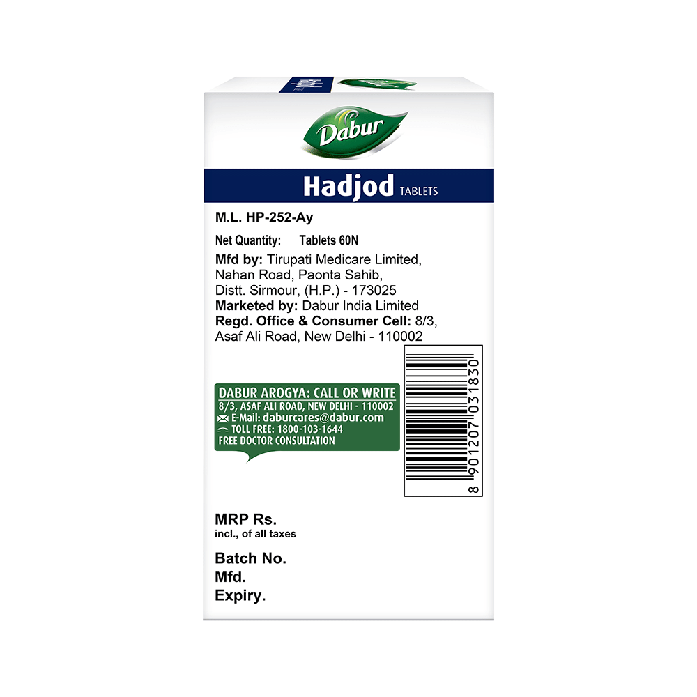 Dabur Hadjod Tablet - Image 3