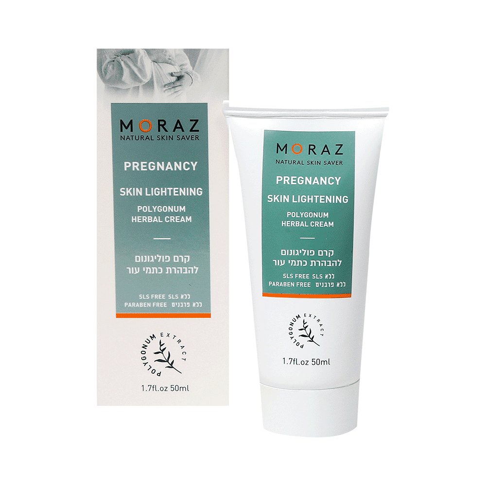 Moraz Pregnancy Skin Lightening Cream - Image 1