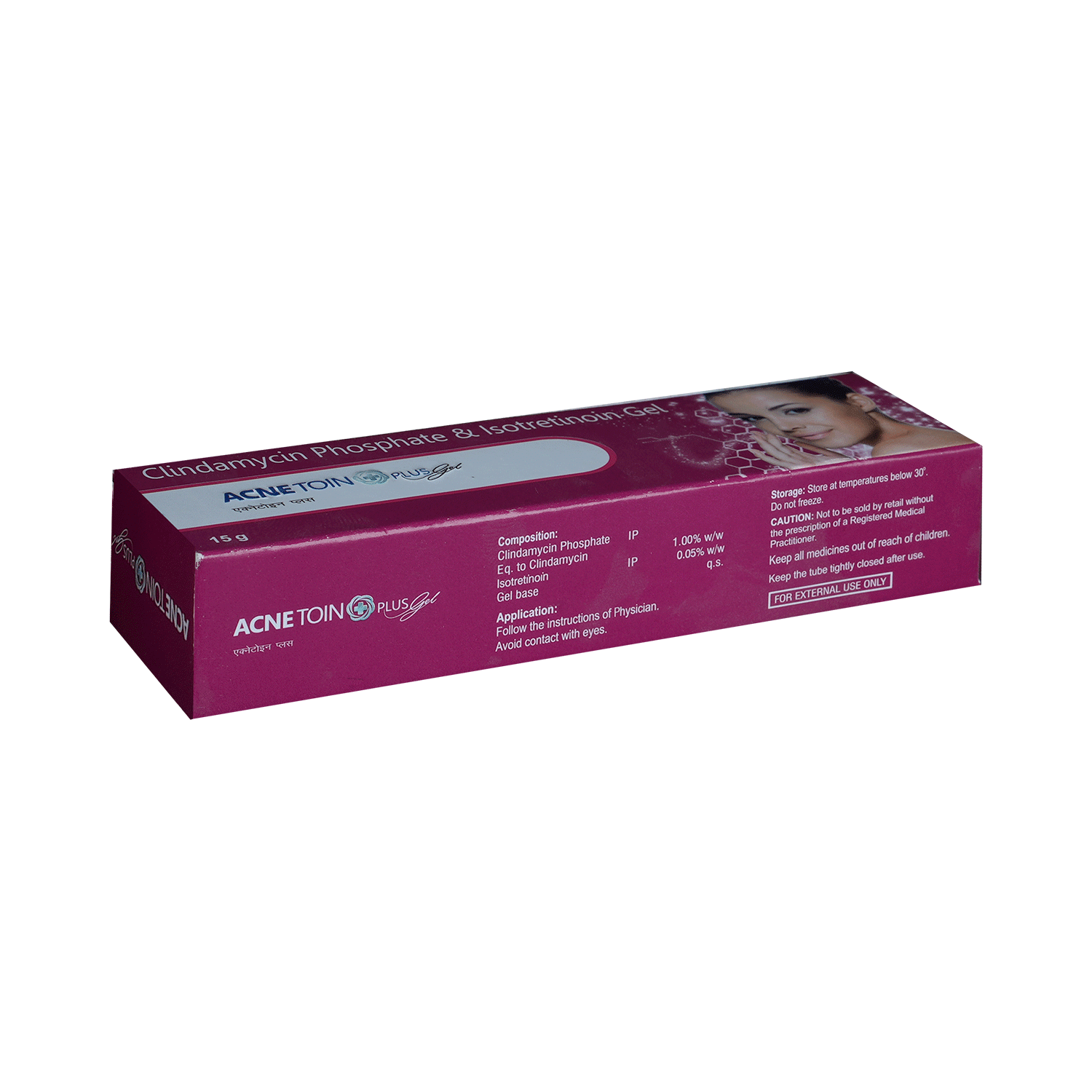 Acnetoin Plus Gel - Image 3