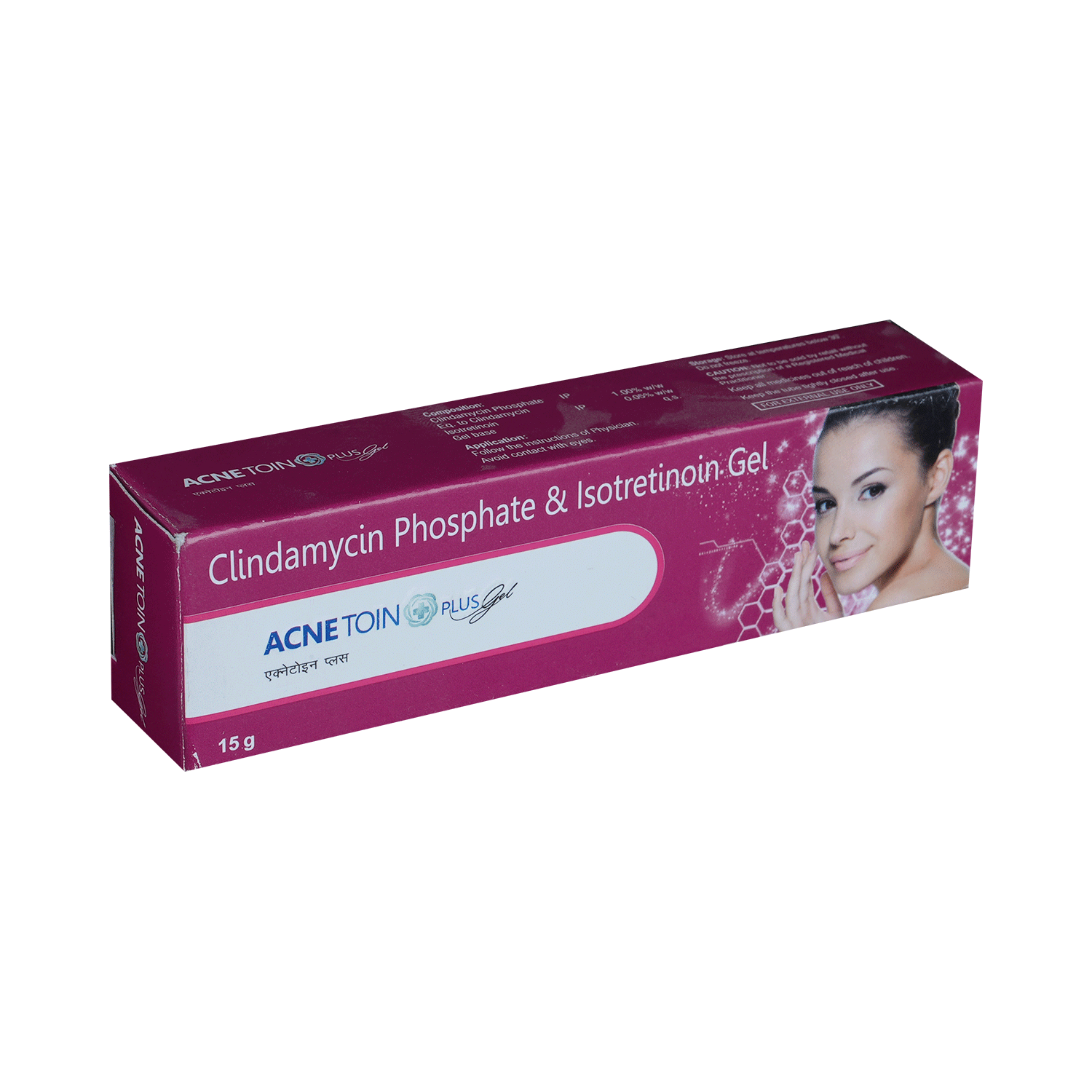 Acnetoin Plus Gel - Image 2