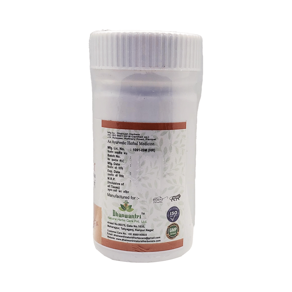 Dhanwantri Satskar Churan(100gm Each) - Image 2
