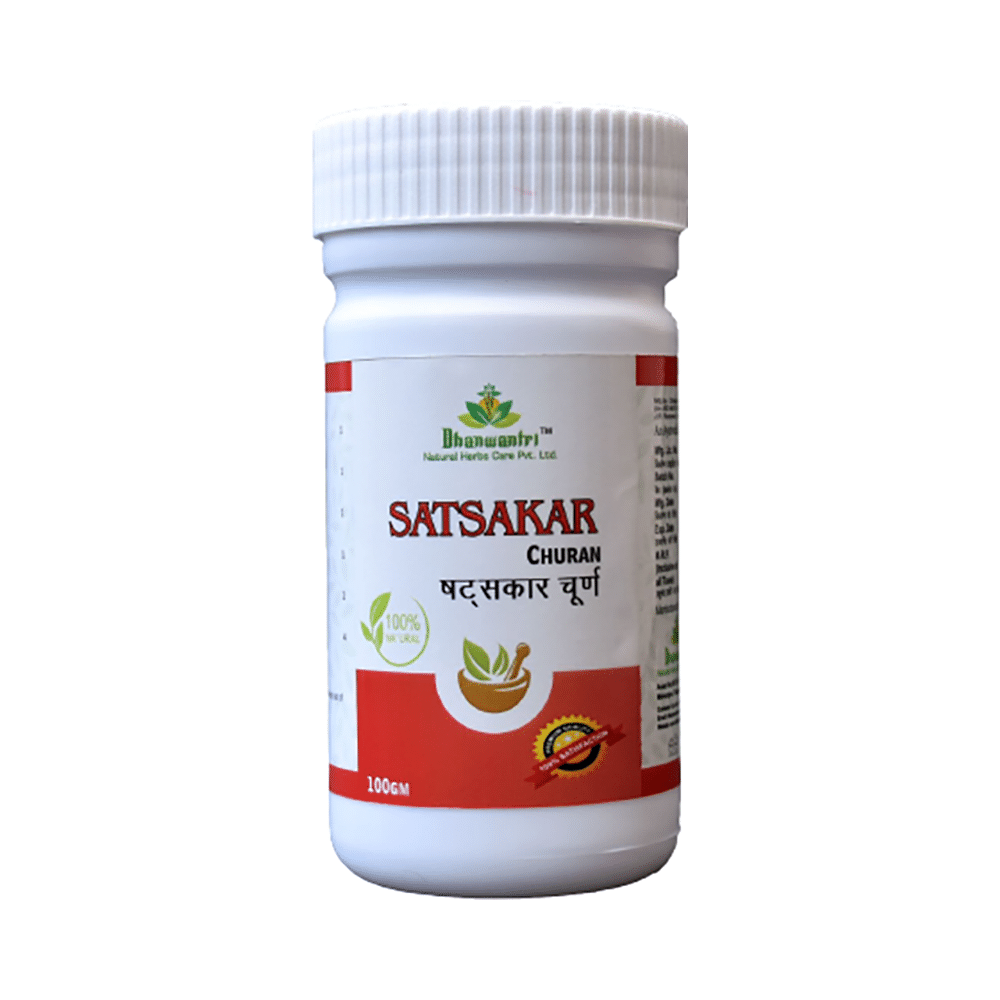 Dhanwantri Satskar Churan(100gm Each)