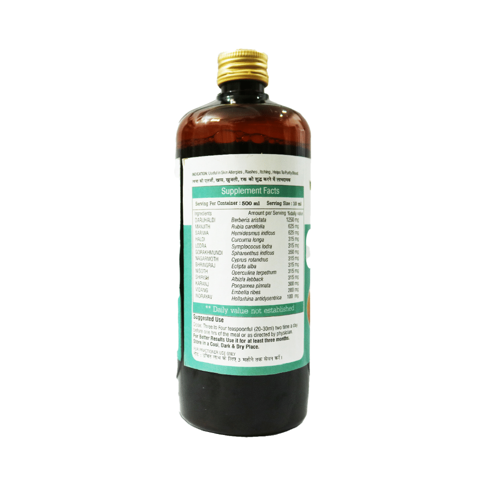 Dr.Bhargav’s Derma Syrup (500ml Each) - Image 2