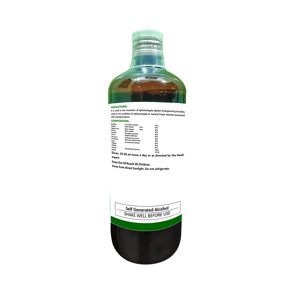 1ratti Rohitakarishta (450ml Each) - Image 2