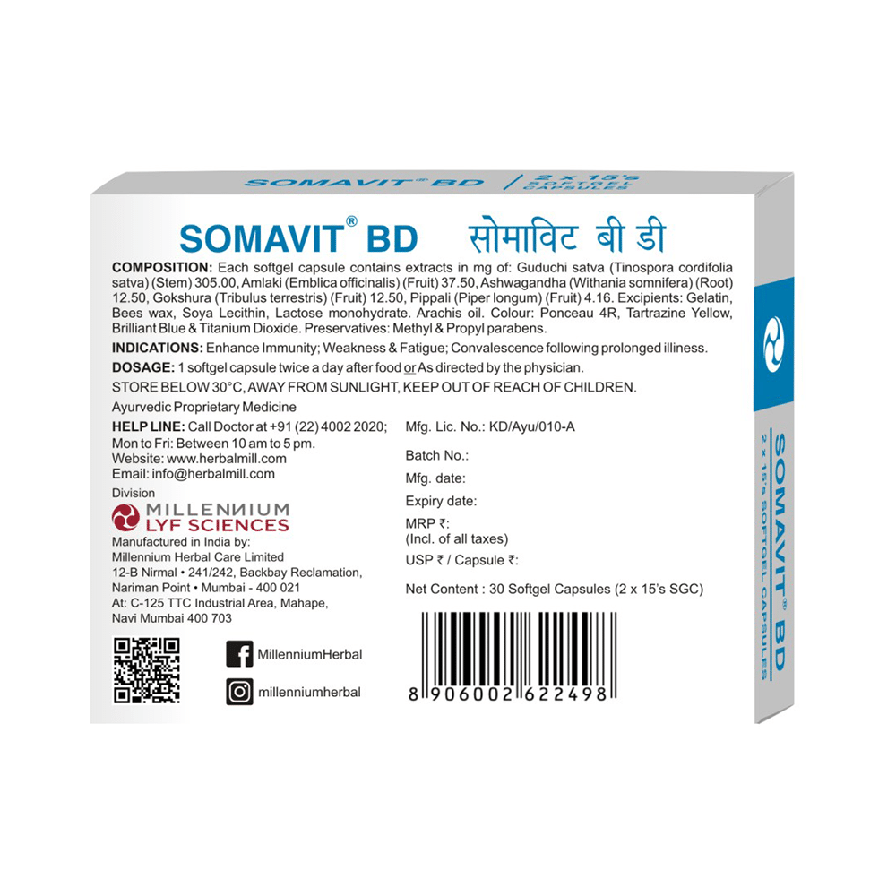 Somavit BD Softgel Capsule (30 Each) - Image 2
