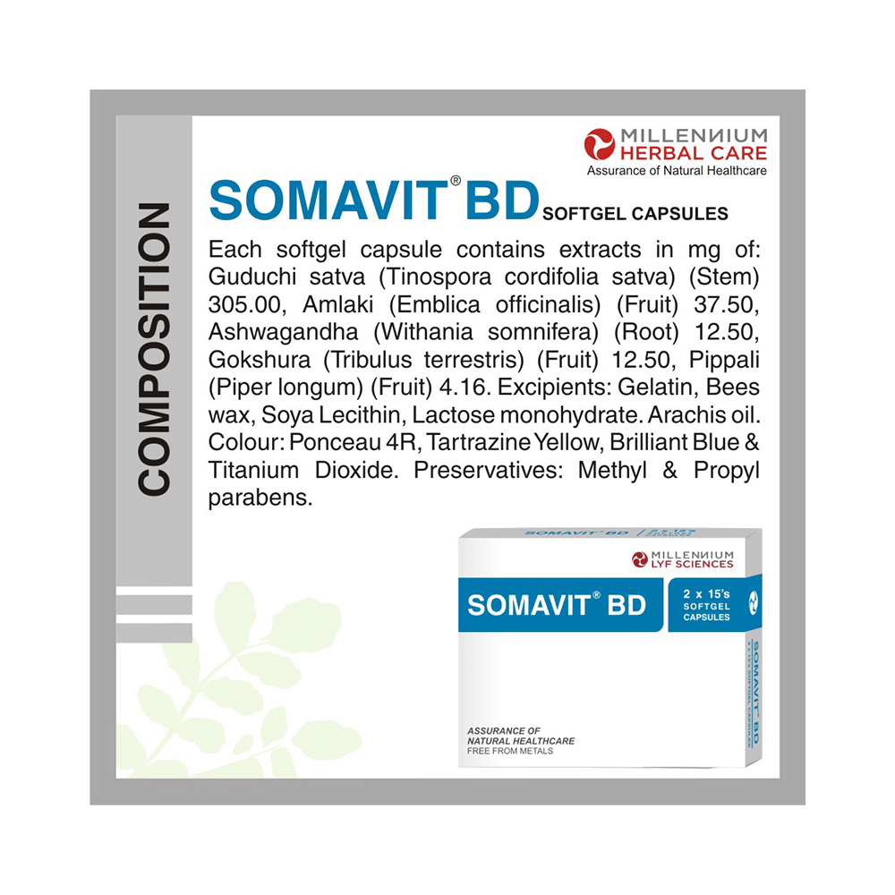 Somavit BD Softgel Capsule (30 Each) - Image 5