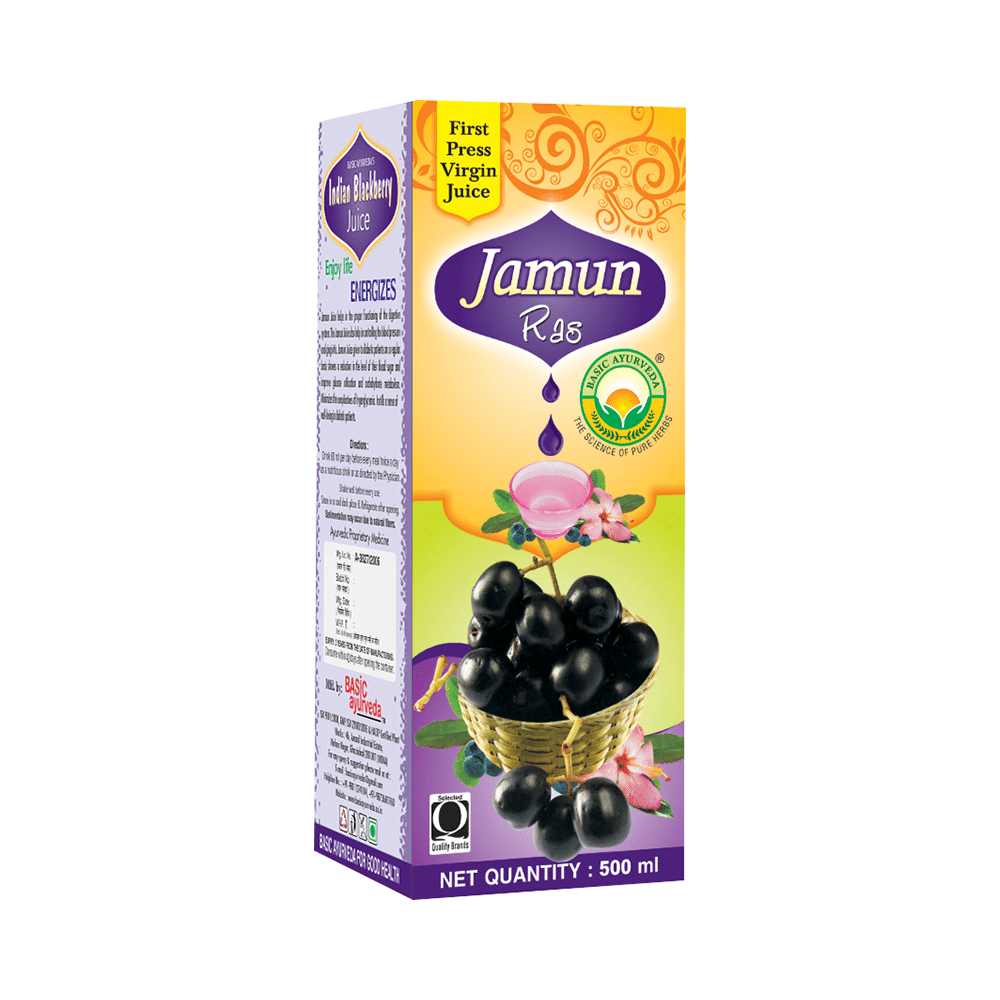 Basic Ayurveda Jamun Juice - Image 1