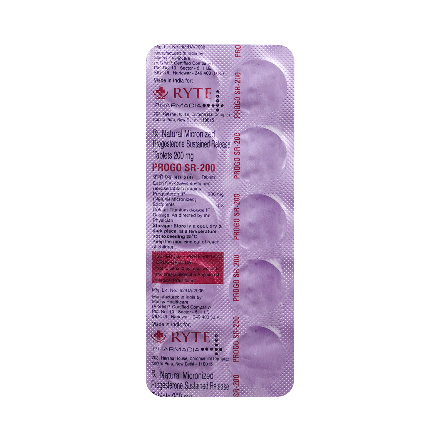 Progo SR 200 Tablet - Image 3