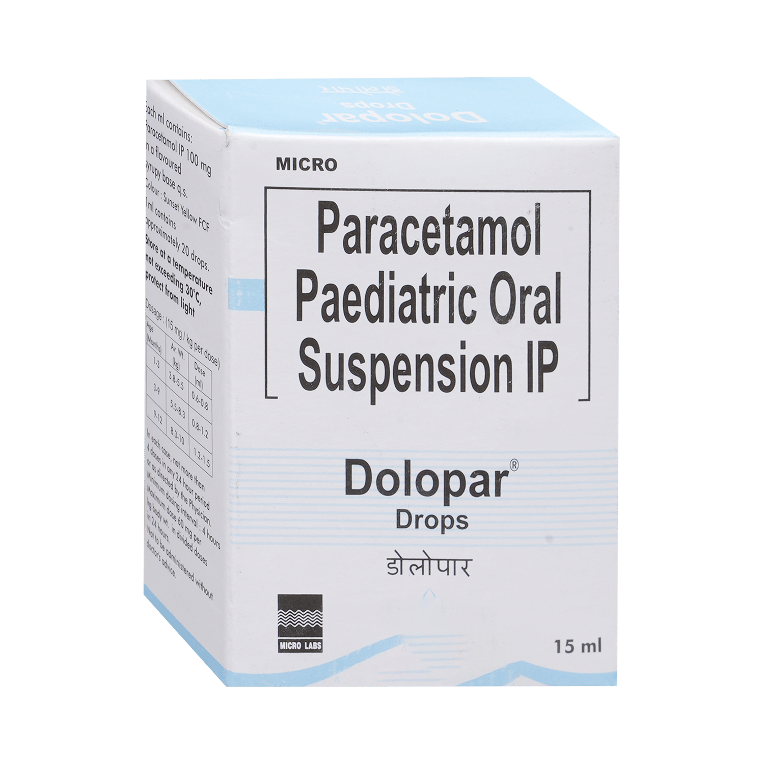 Dolopar Drops - Image 2