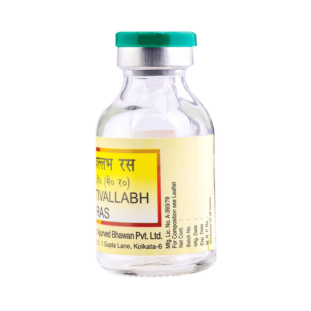 Baidyanath (Noida) Nripativallabh Ras Tablet