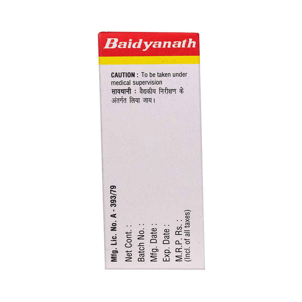 Baidyanath (Noida) Nripativallabh Ras Tablet - Image 4