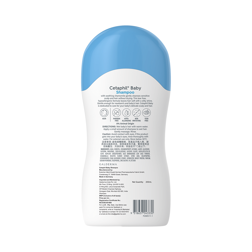 Cetaphil Baby Shampoo - Image 2