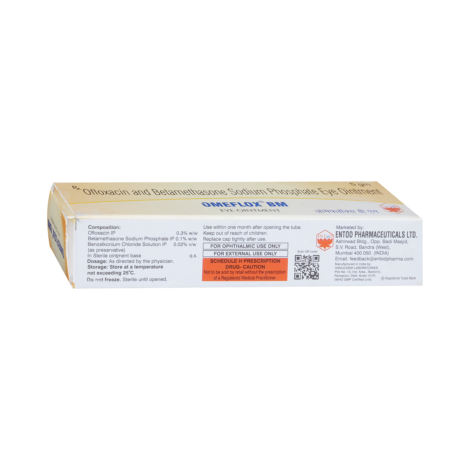 Omeflox BM Eye Ointment - Image 3