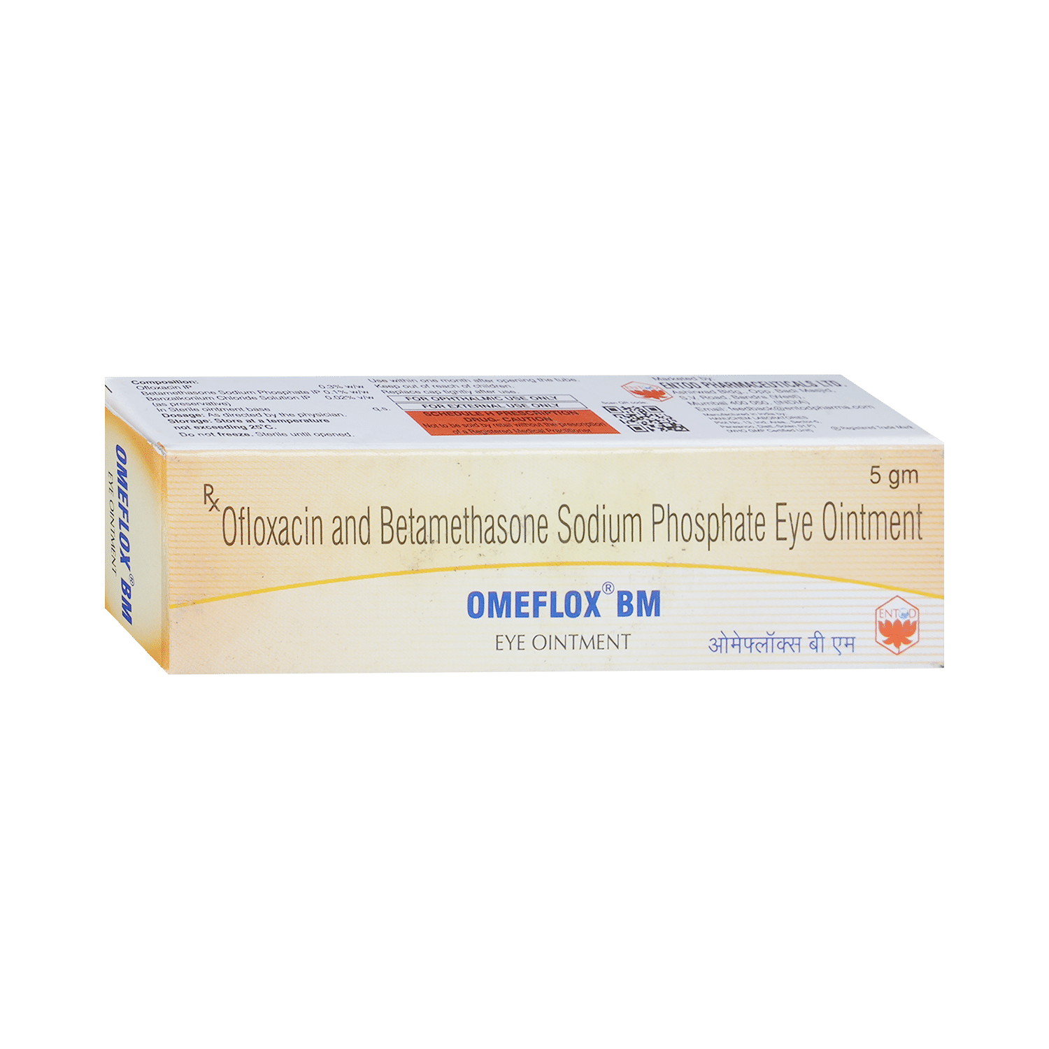 Omeflox BM Eye Ointment - Image 2