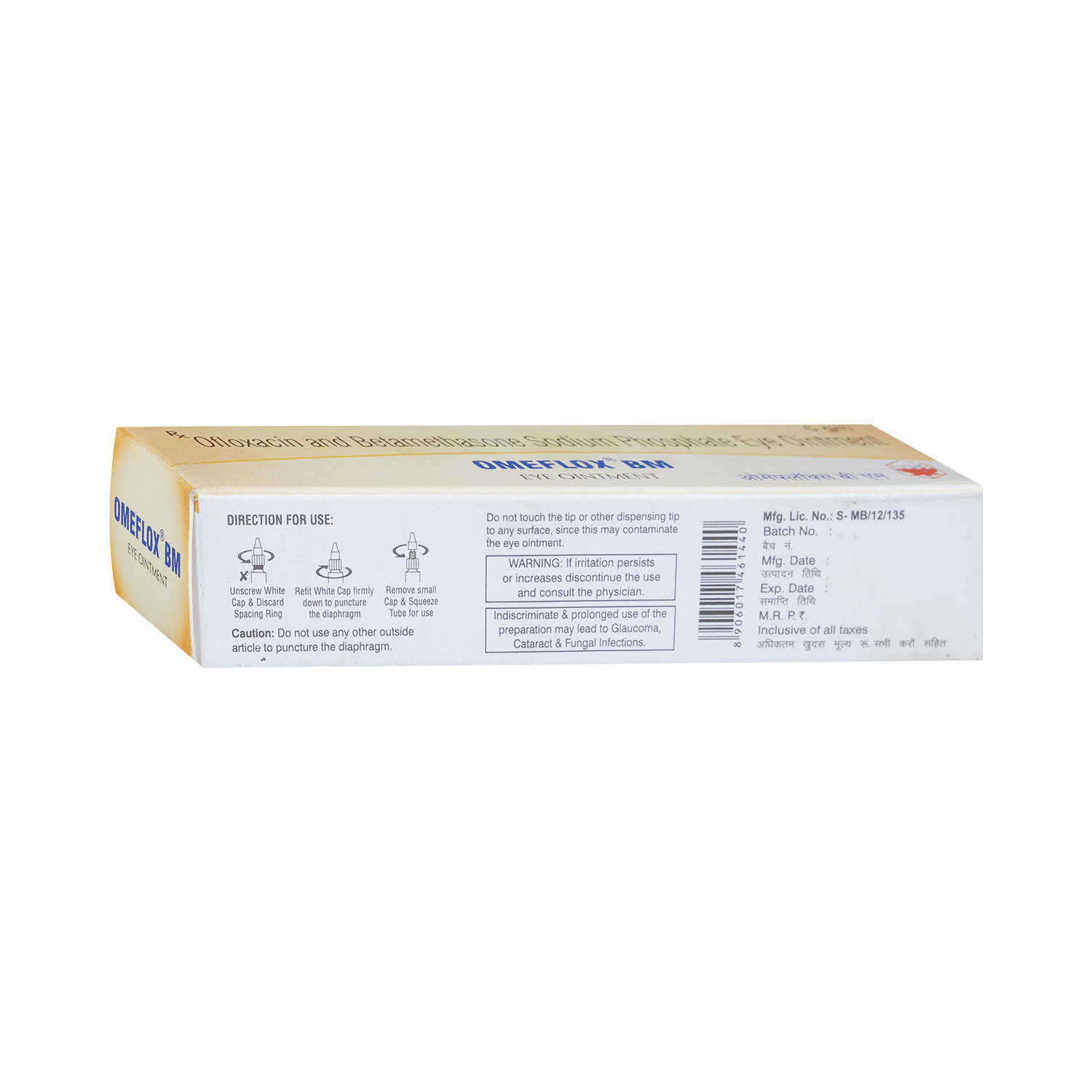 Omeflox BM Eye Ointment - Image 4