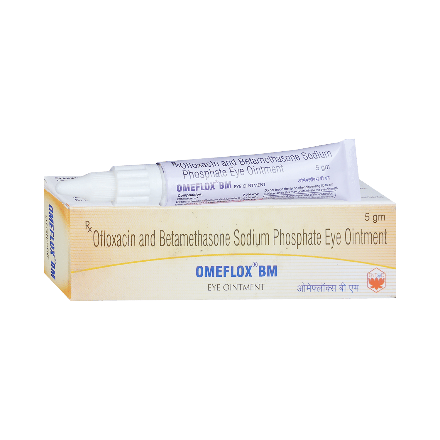 Omeflox BM Eye Ointment - Image 1