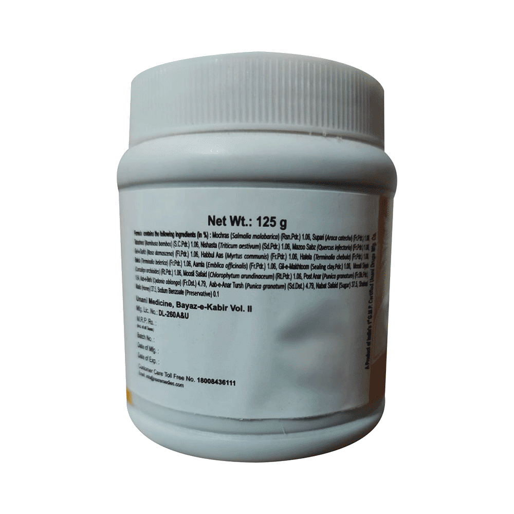 Rex Majoon Mochars - Image 2