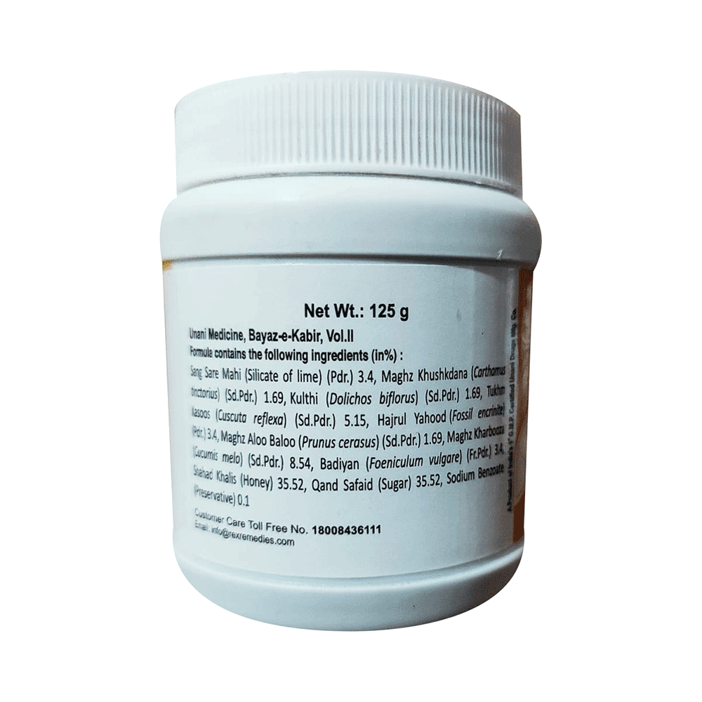 Rex Majoon Mochars - Image 3