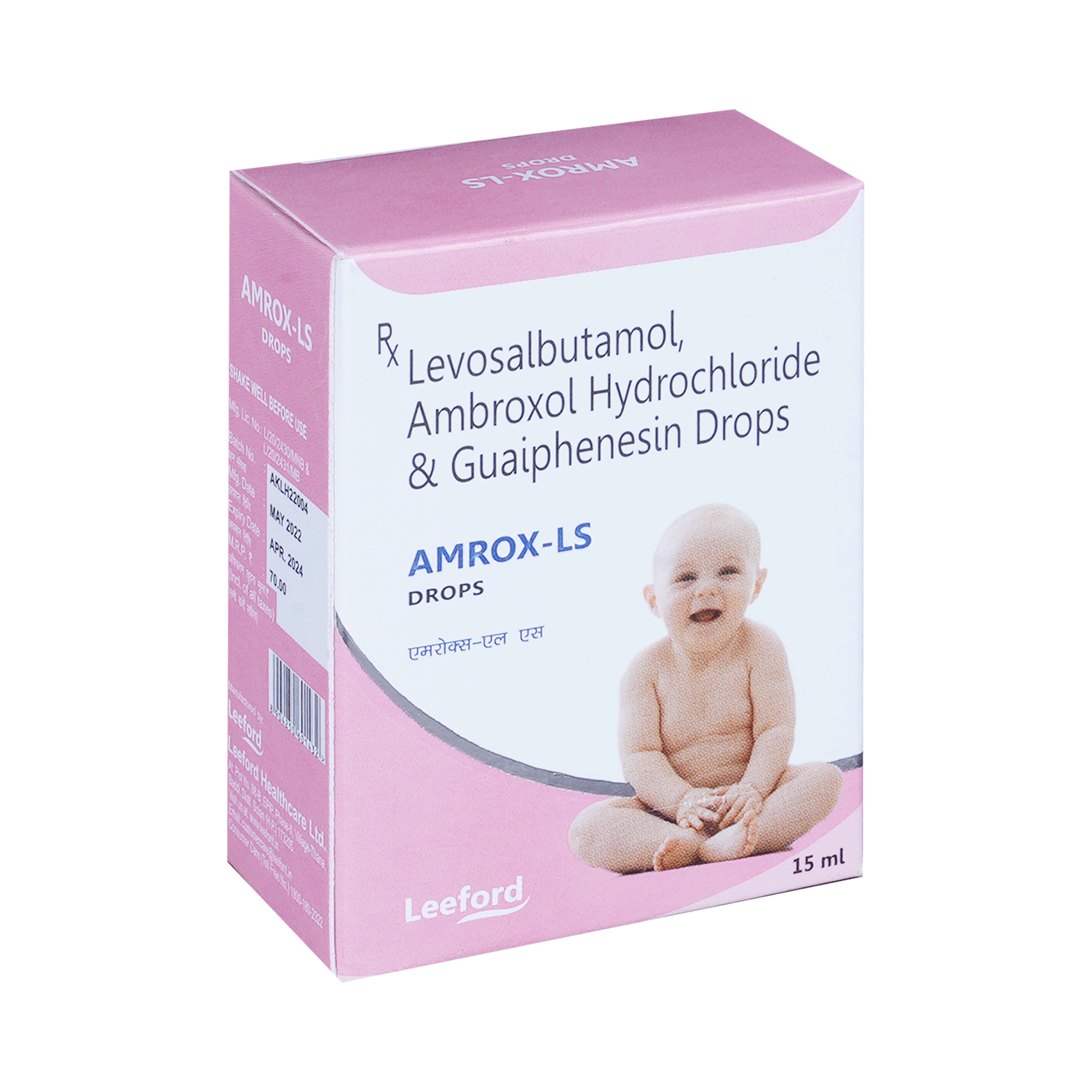Amrox-LS Oral Drops - Image 2