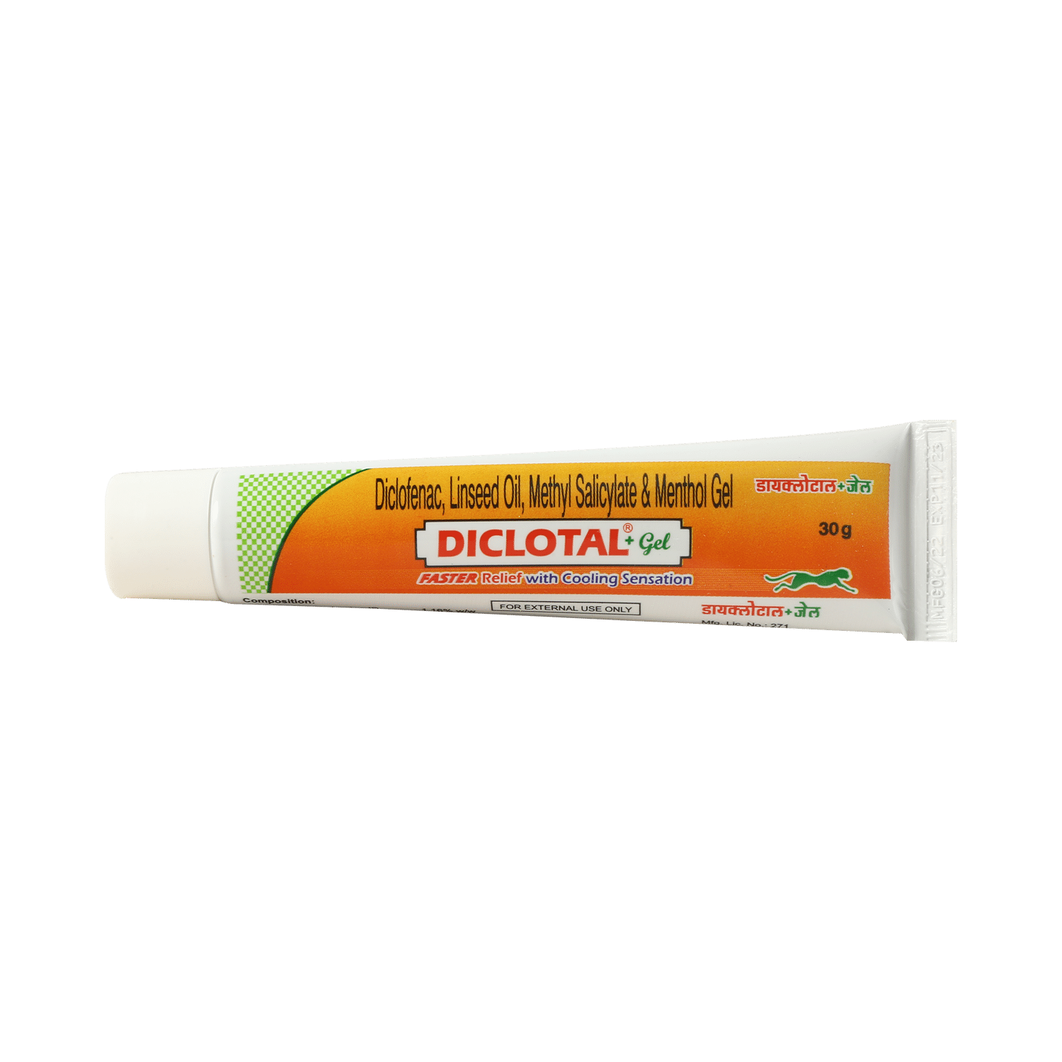 Diclotal Plus 1% Gel - Image 5