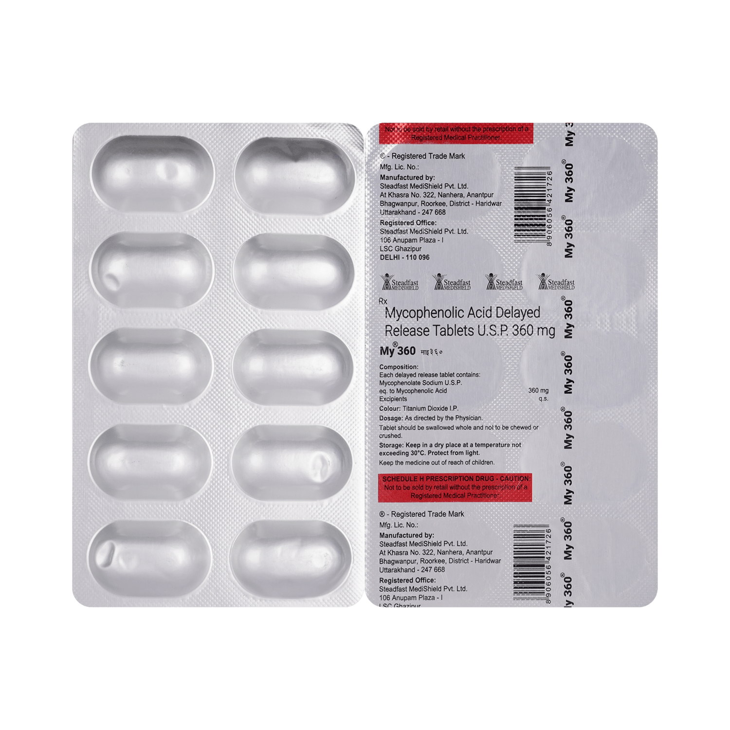 MY 360 Tablet - Image 1